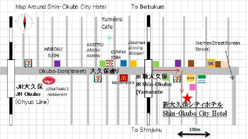 Shin-Okubo City Hotel Tokyo Ngoại thất bức ảnh